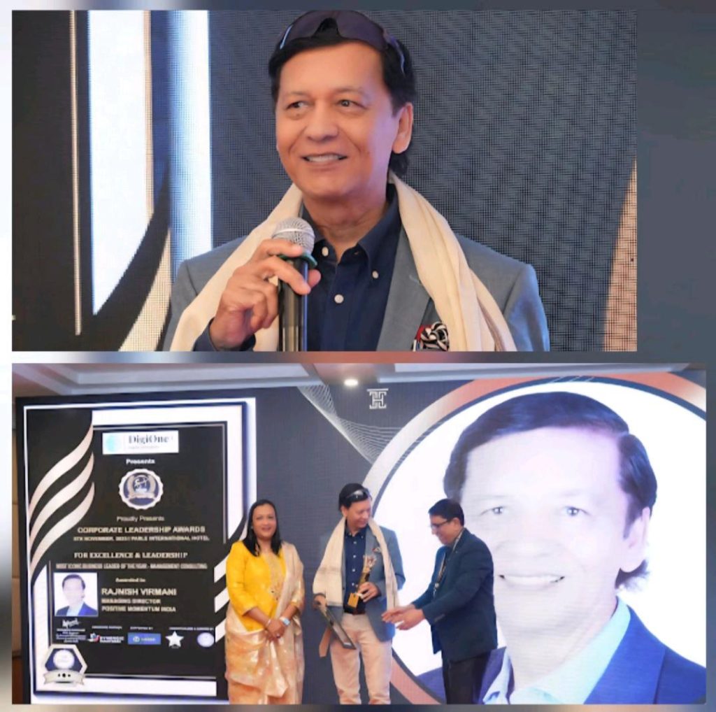 Media Feature